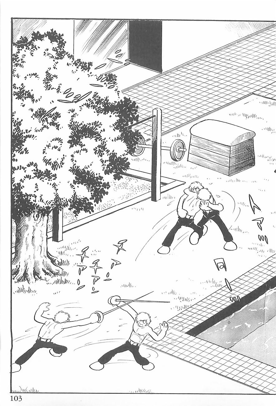 Gilgamesh Chapter 1 page 35 - Chapter 1