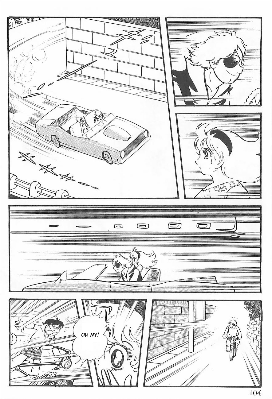 Gilgamesh Chapter 1 page 36 - Chapter 1