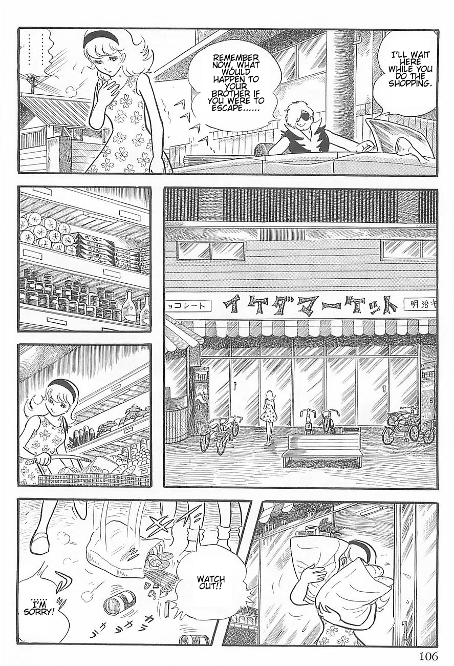 Gilgamesh Chapter 1 page 38 - Chapter 1