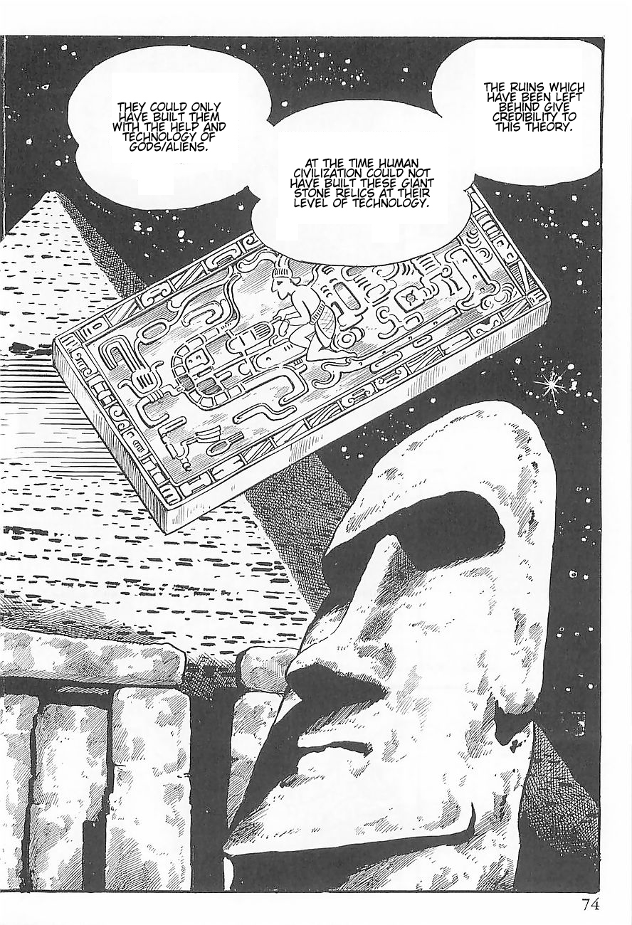 Gilgamesh Chapter 1 page 6 - Chapter 1