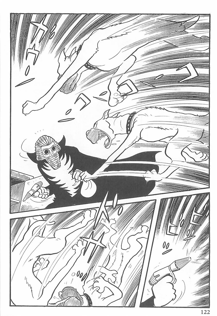 Gilgamesh Chapter 2 page 12 - Chapter 2