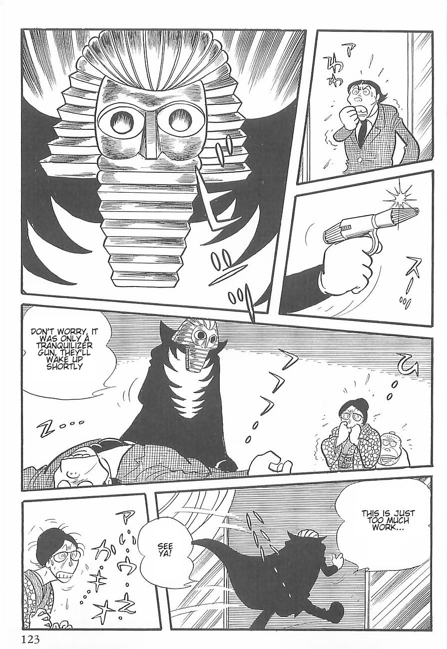 Gilgamesh Chapter 2 page 13 - Chapter 2
