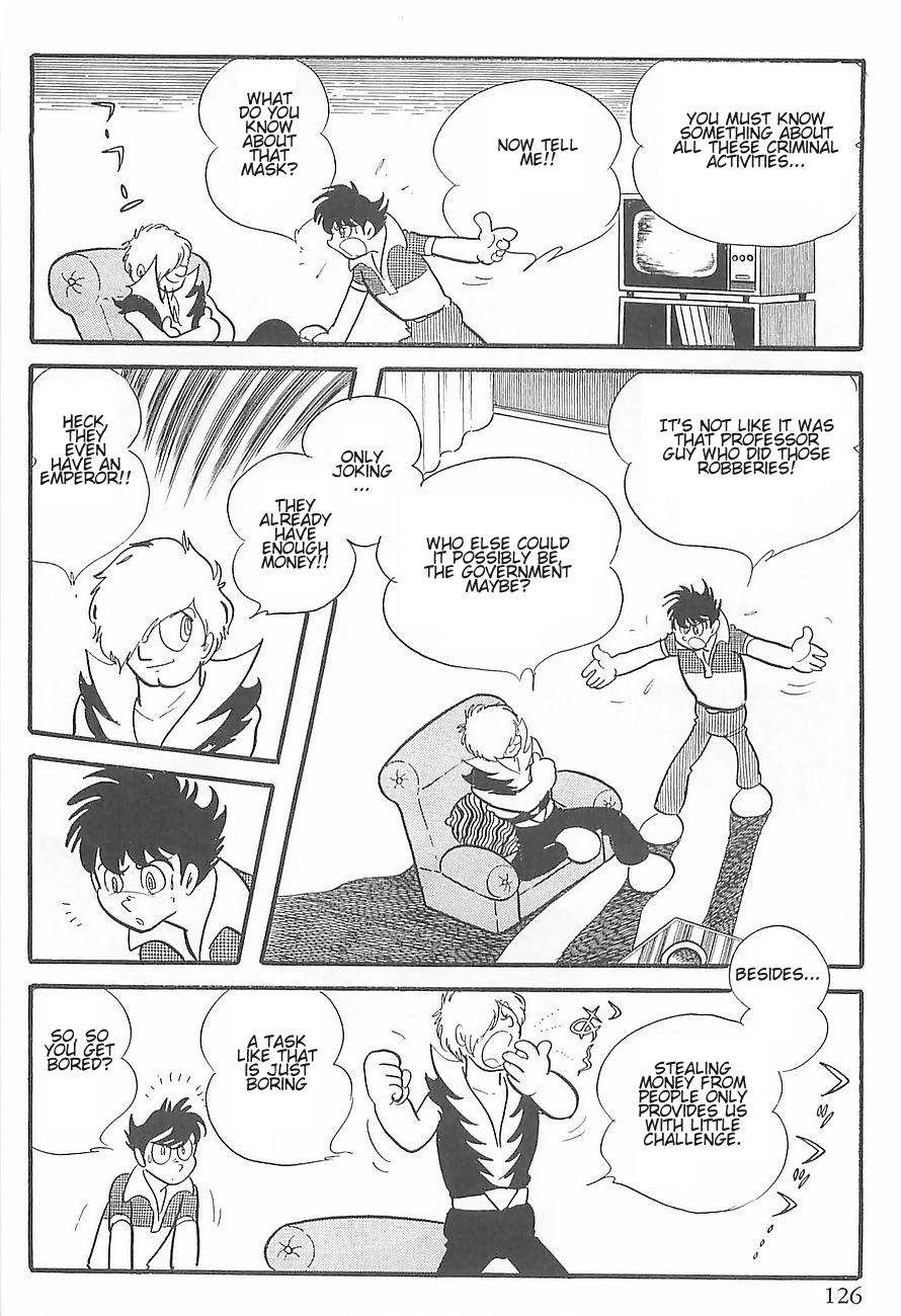 Gilgamesh Chapter 2 page 16 - Chapter 2