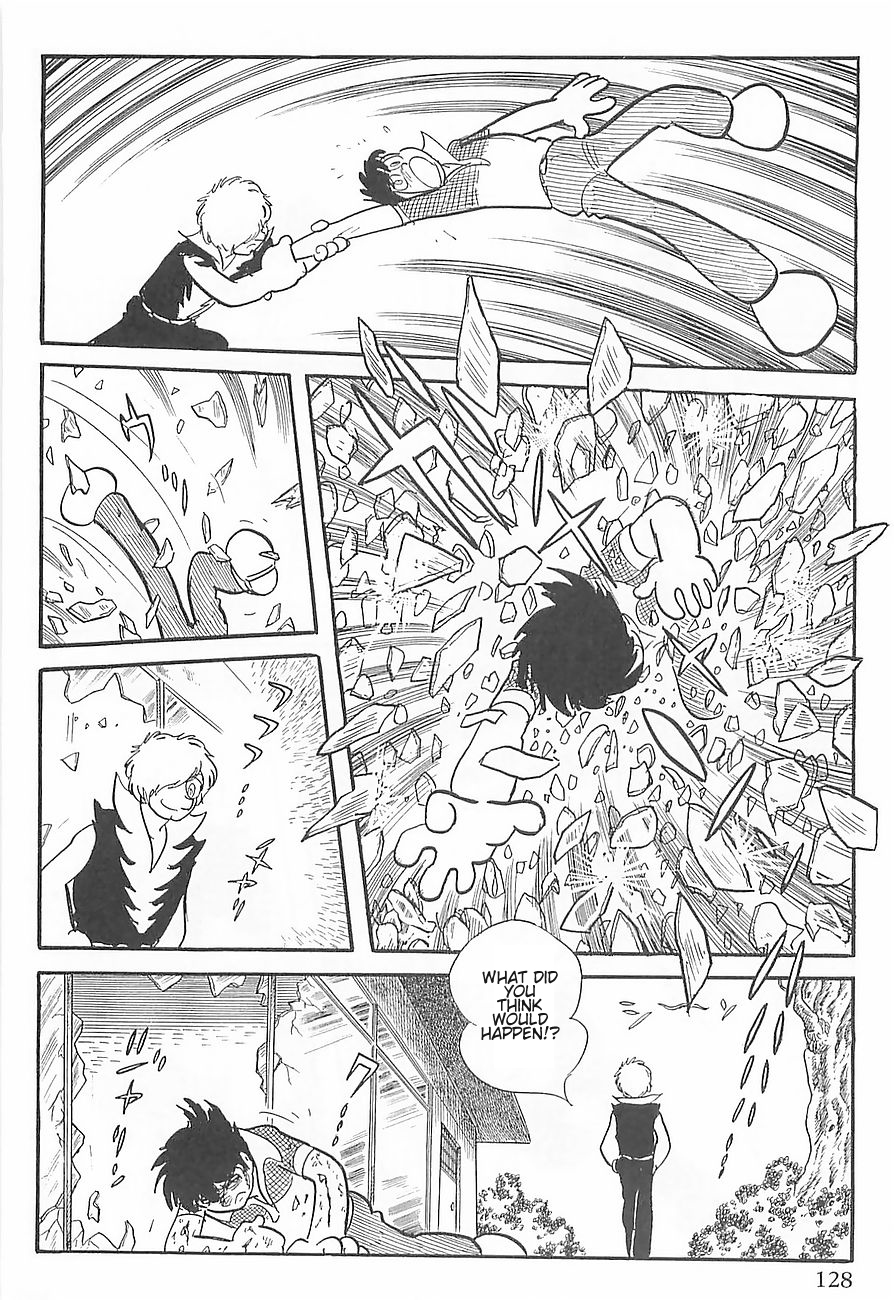 Gilgamesh Chapter 2 page 18 - Chapter 2