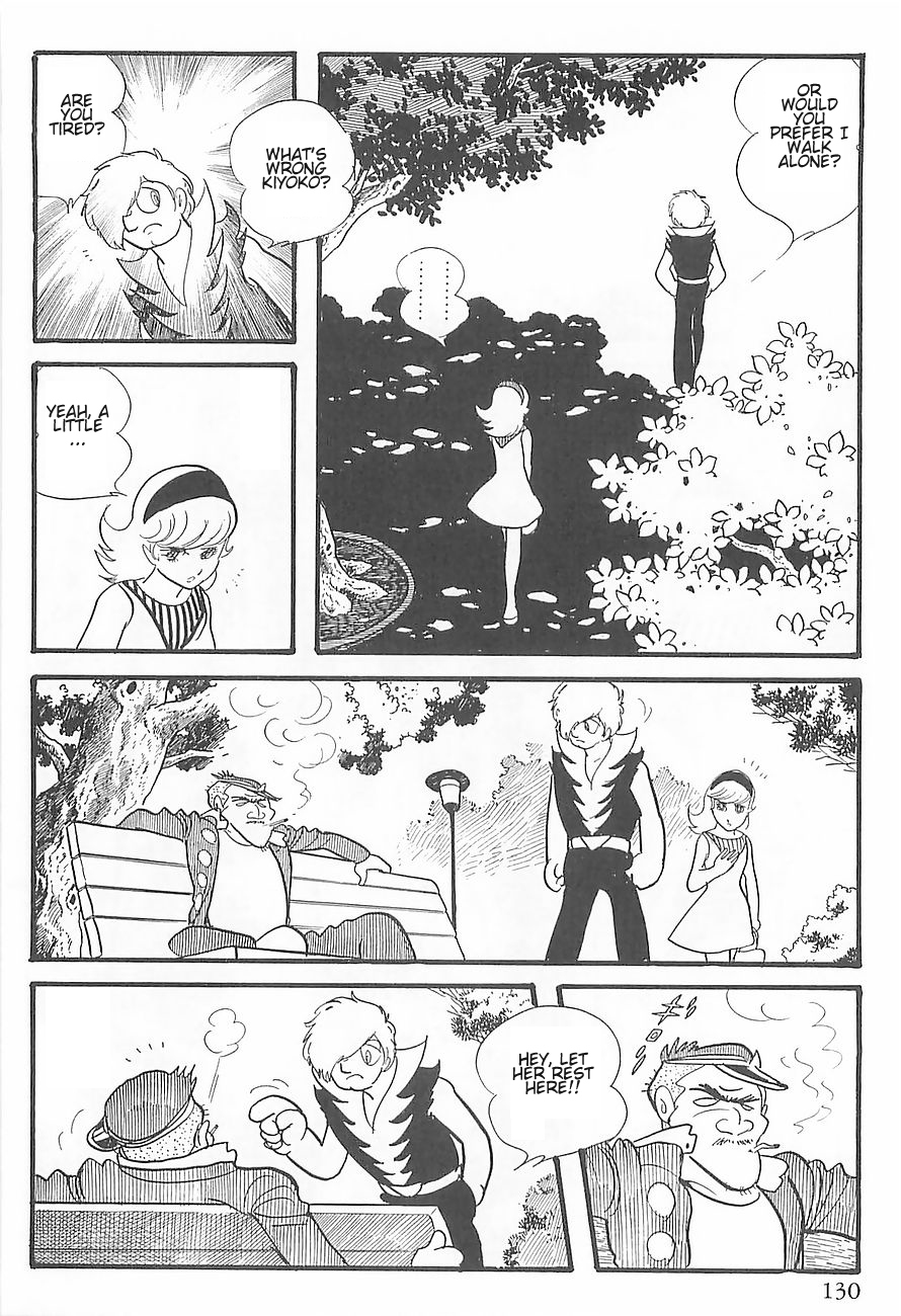 Gilgamesh Chapter 2 page 20 - Chapter 2