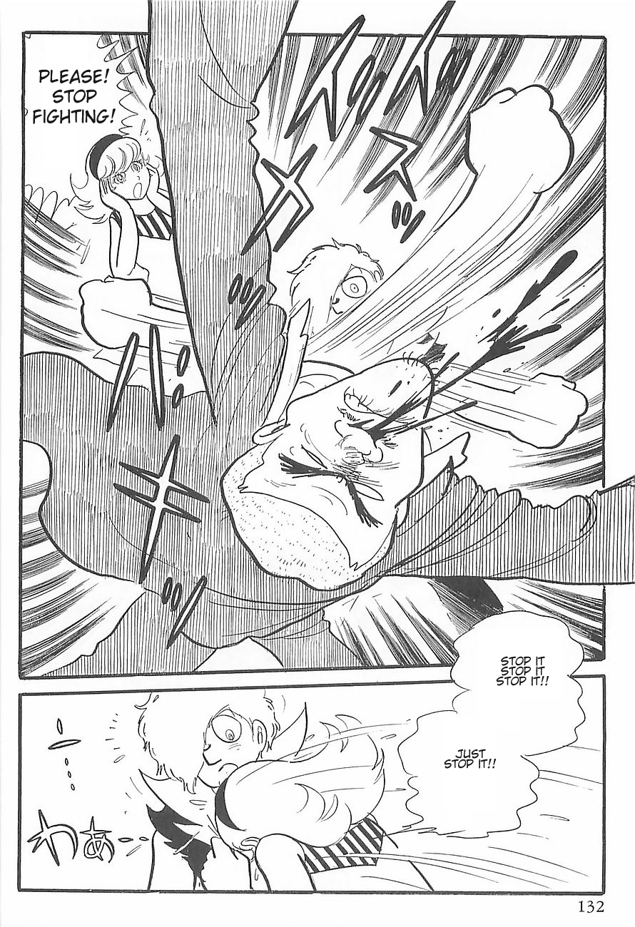 Gilgamesh Chapter 2 page 22 - Chapter 2