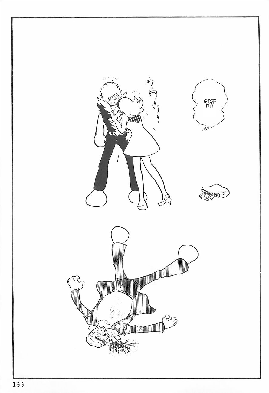 Gilgamesh Chapter 2 page 23 - Chapter 2