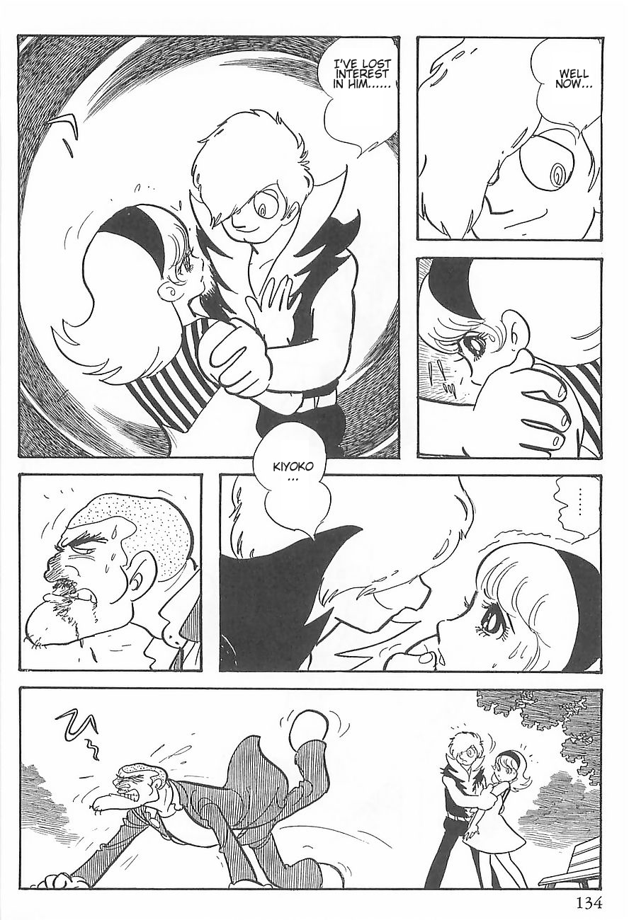 Gilgamesh Chapter 2 page 24 - Chapter 2