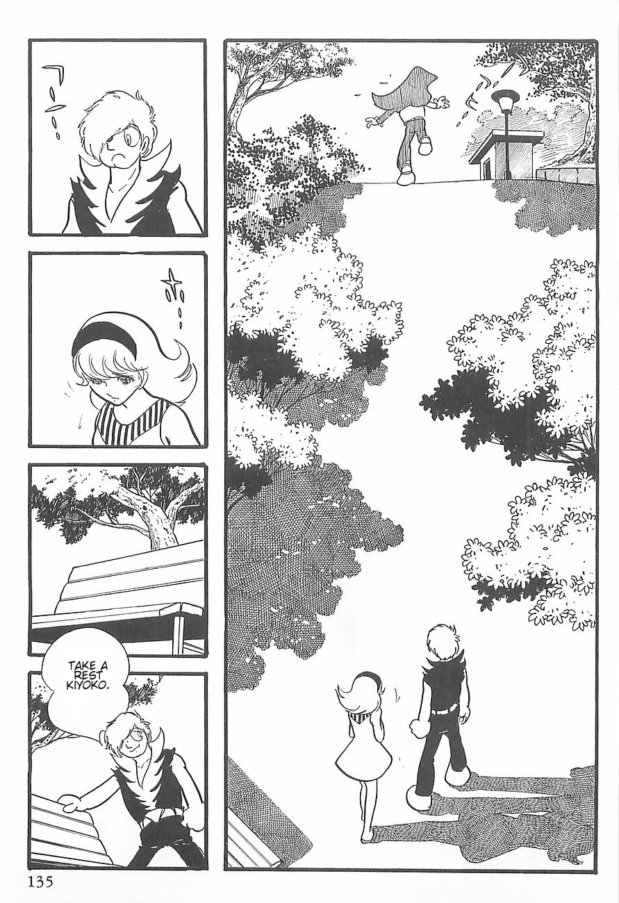 Gilgamesh Chapter 2 page 25 - Chapter 2