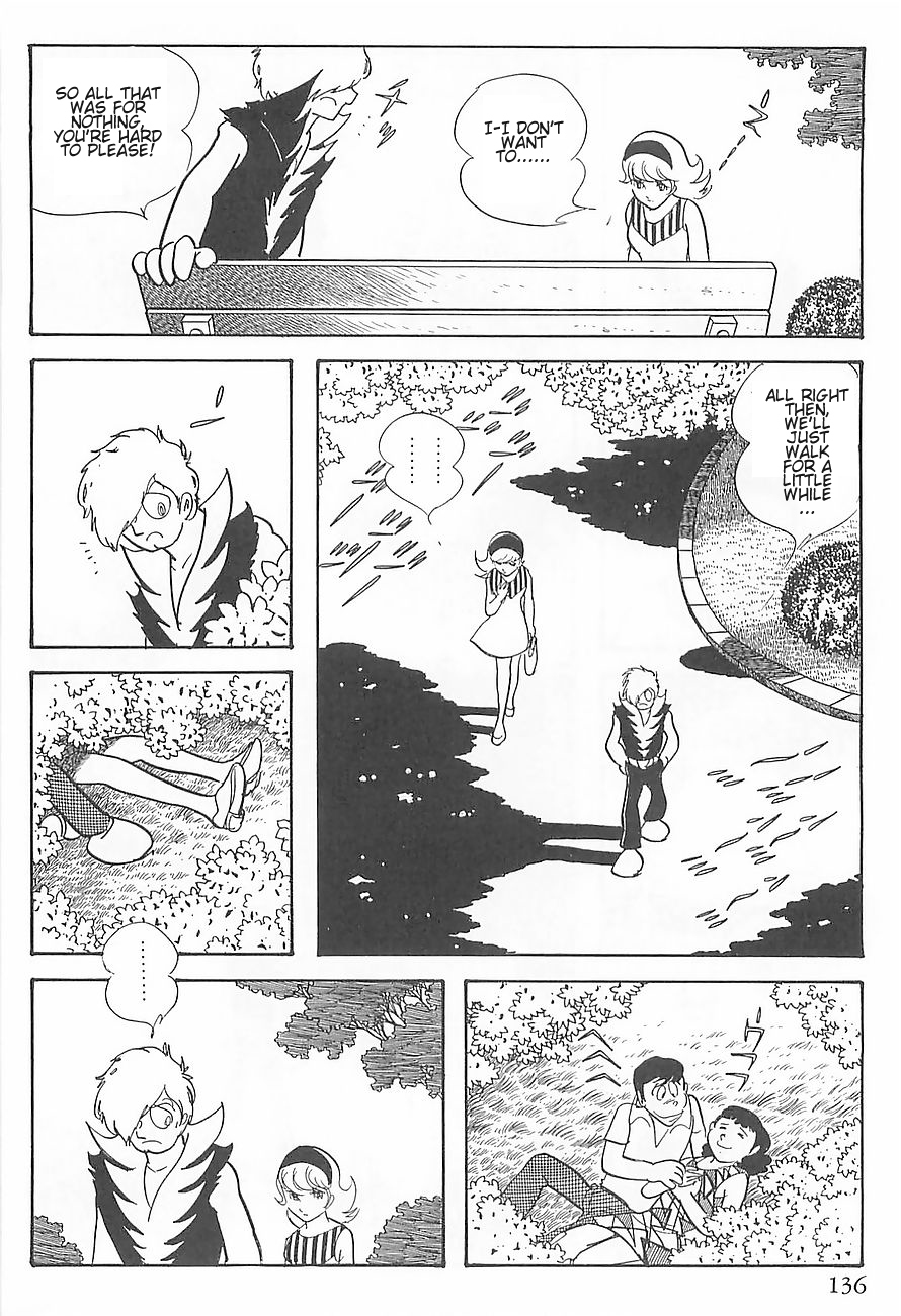 Gilgamesh Chapter 2 page 26 - Chapter 2