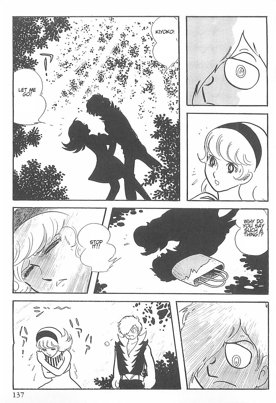 Gilgamesh Chapter 2 page 27 - Chapter 2