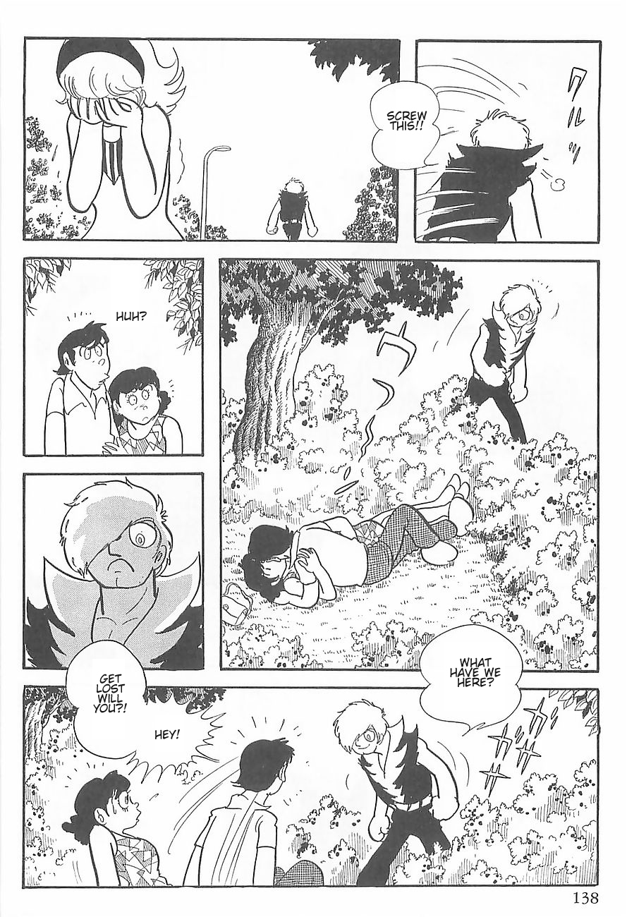Gilgamesh Chapter 2 page 28 - Chapter 2