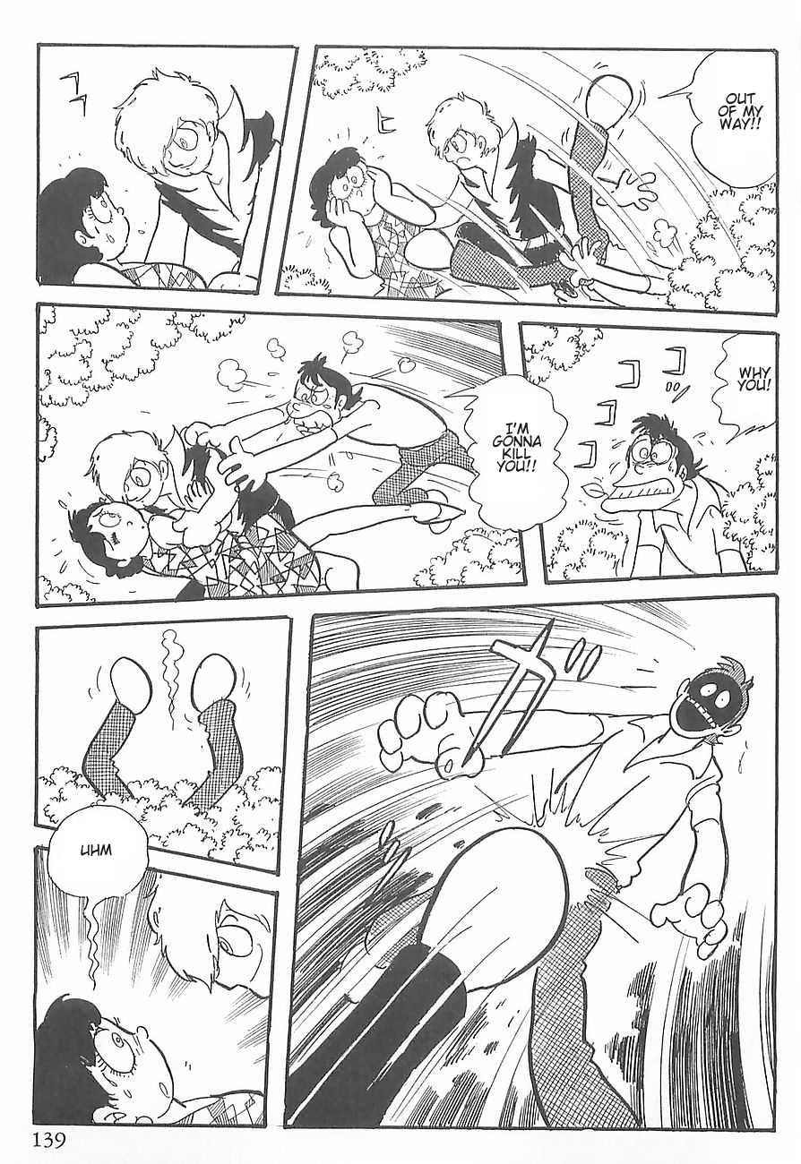 Gilgamesh Chapter 2 page 29 - Chapter 2