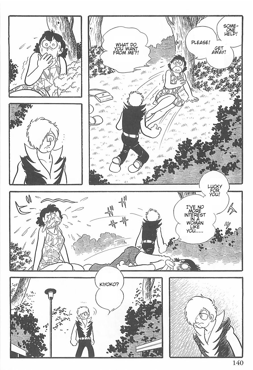 Gilgamesh Chapter 2 page 30 - Chapter 2