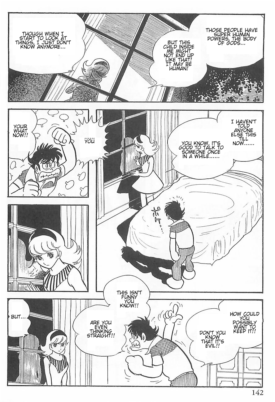 Gilgamesh Chapter 2 page 32 - Chapter 2