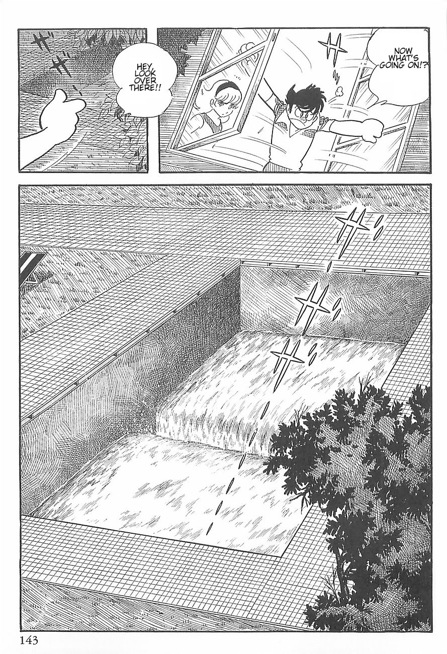 Gilgamesh Chapter 2 page 33 - Chapter 2
