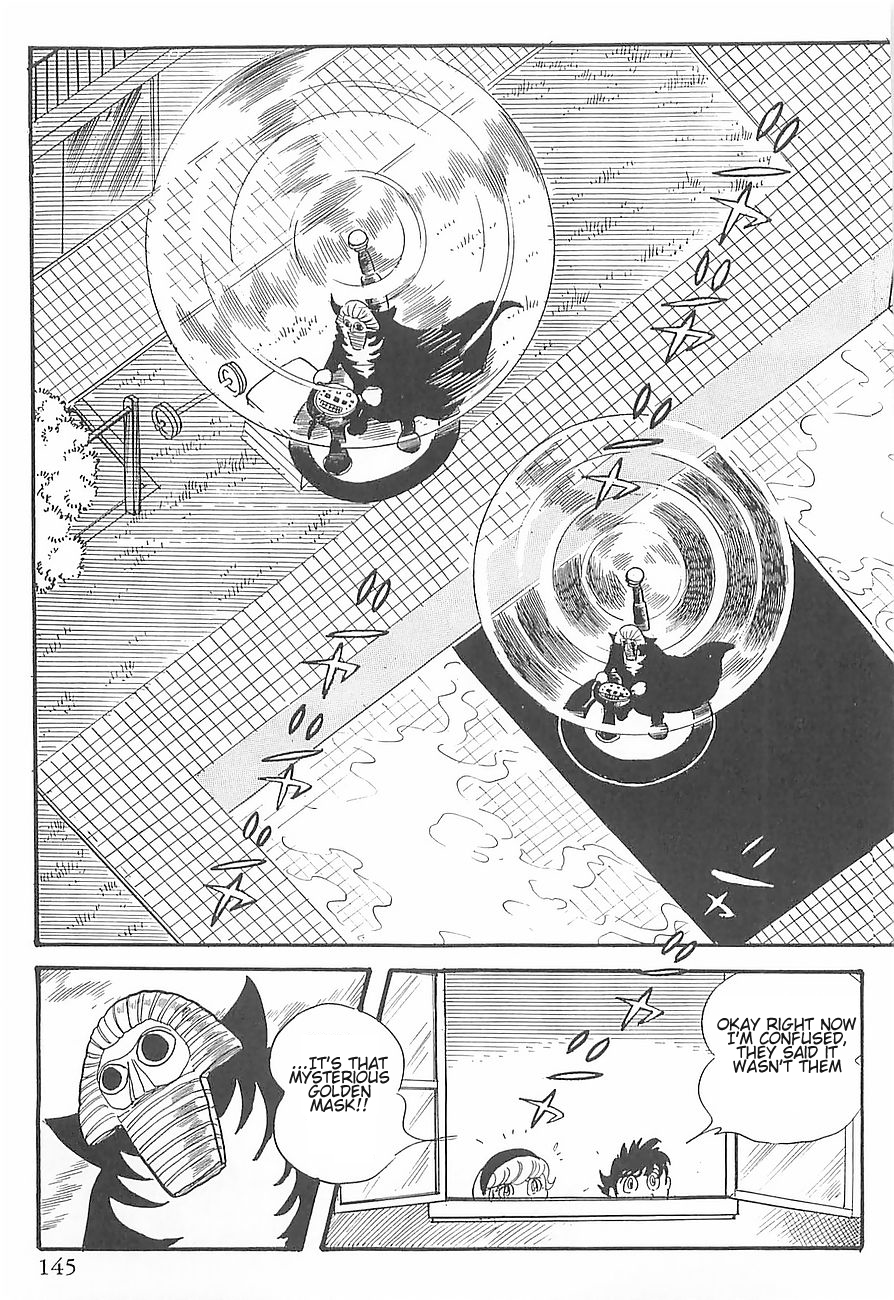 Gilgamesh Chapter 2 page 35 - Chapter 2