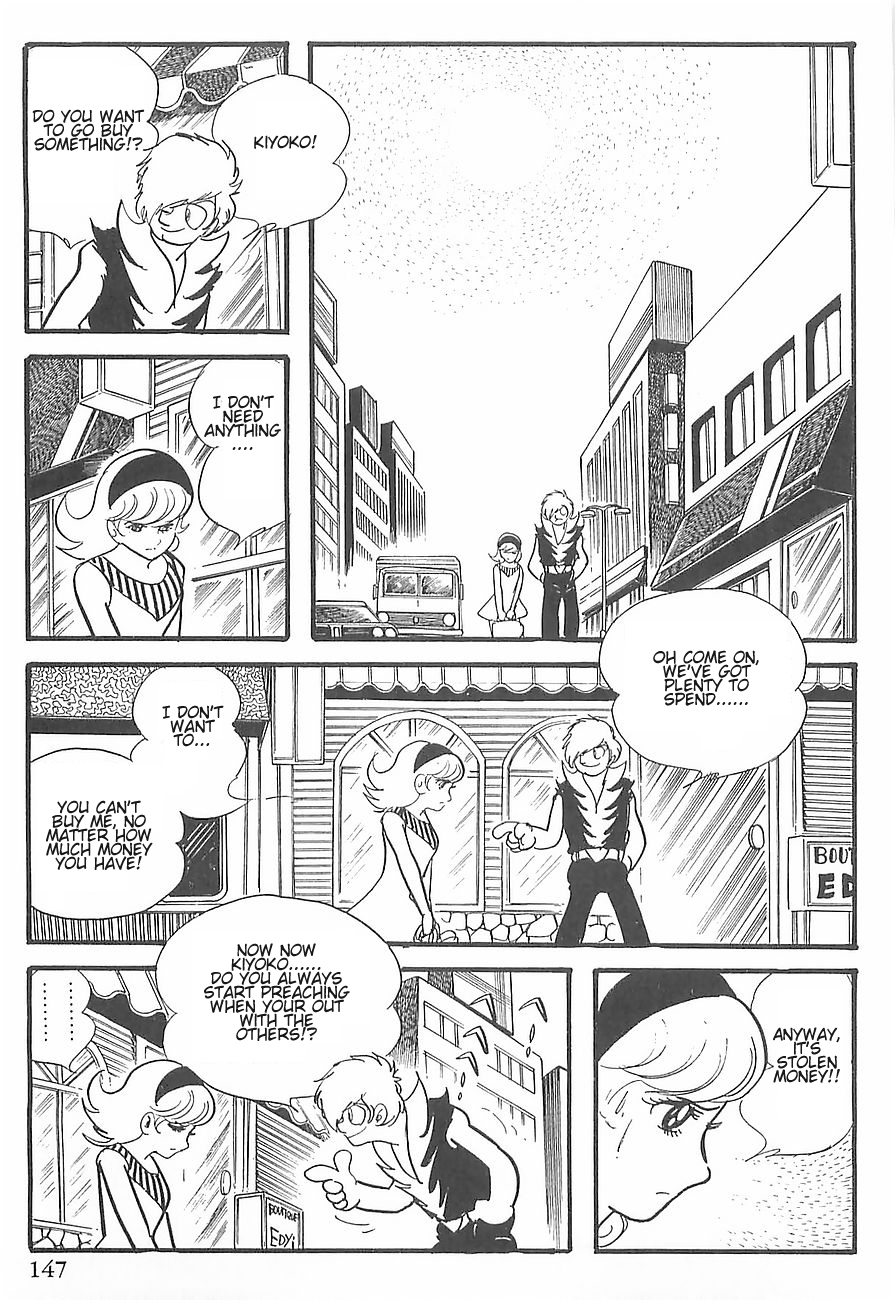 Gilgamesh Chapter 2 page 37 - Chapter 2