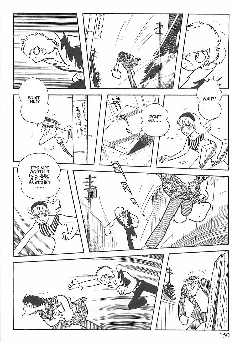 Gilgamesh Chapter 2 page 40 - Chapter 2