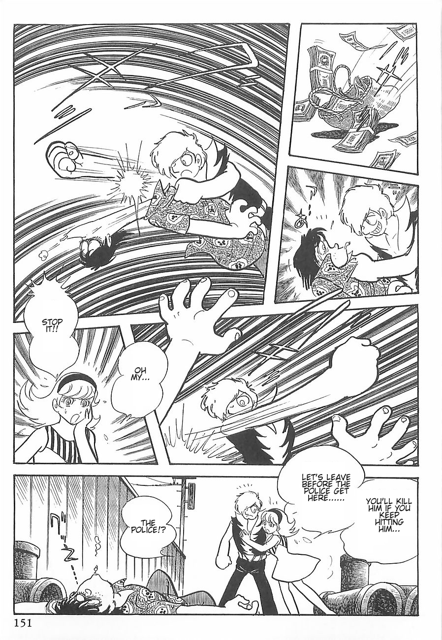 Gilgamesh Chapter 2 page 41 - Chapter 2