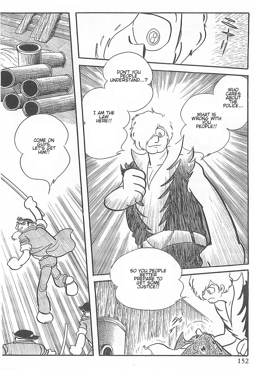 Gilgamesh Chapter 2 page 42 - Chapter 2