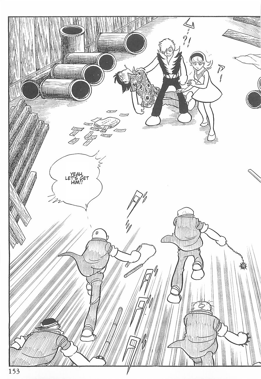 Gilgamesh Chapter 2 page 43 - Chapter 2
