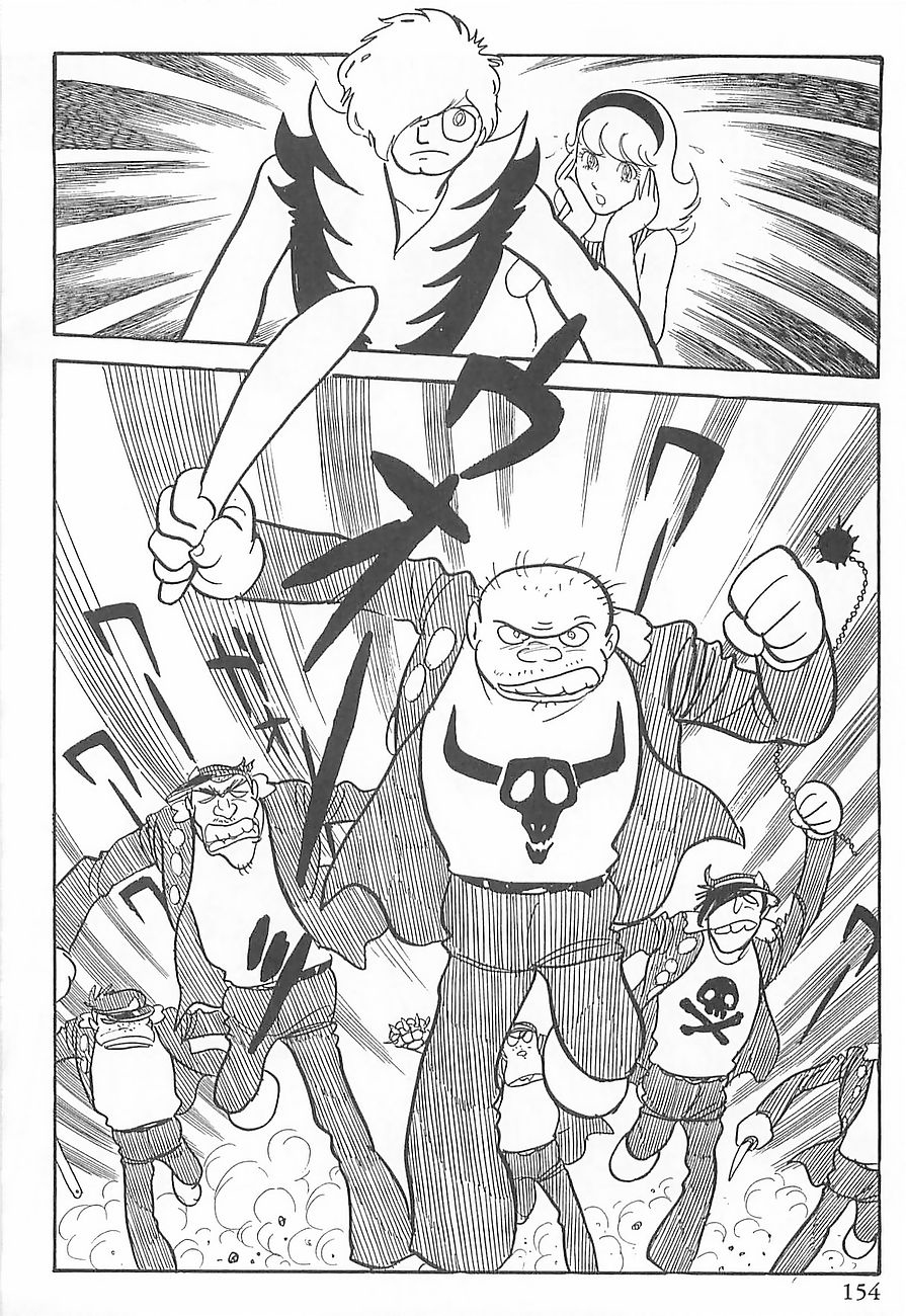 Gilgamesh Chapter 2 page 44 - Chapter 2