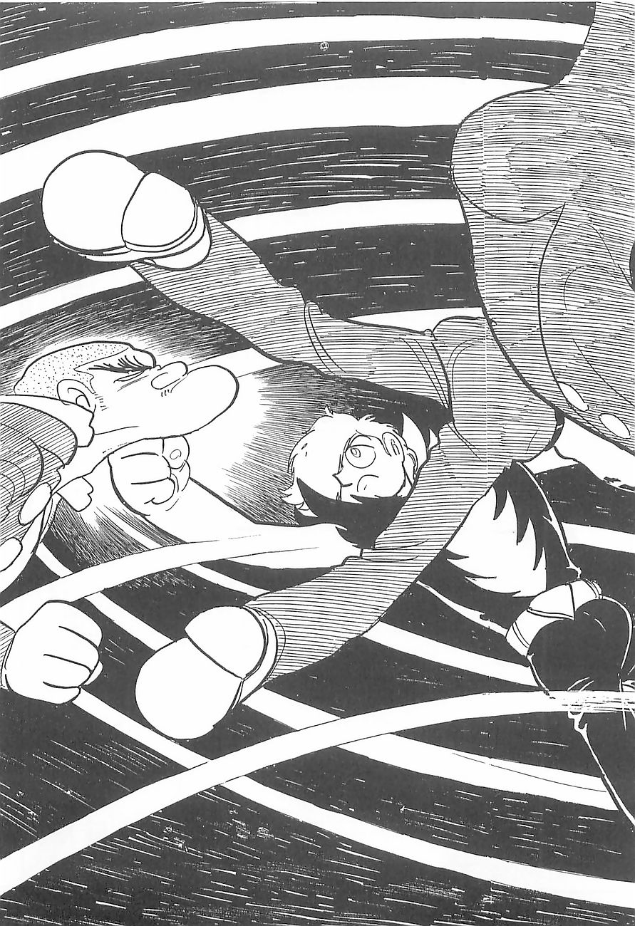 Gilgamesh Chapter 2 page 45 - Chapter 2