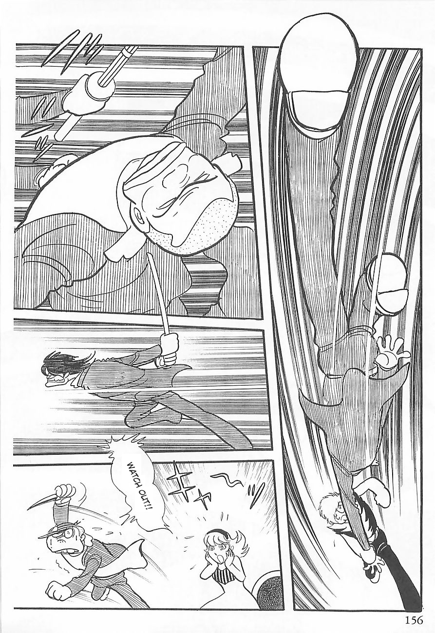 Gilgamesh Chapter 2 page 46 - Chapter 2