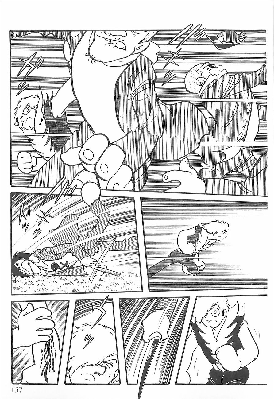 Gilgamesh Chapter 2 page 47 - Chapter 2