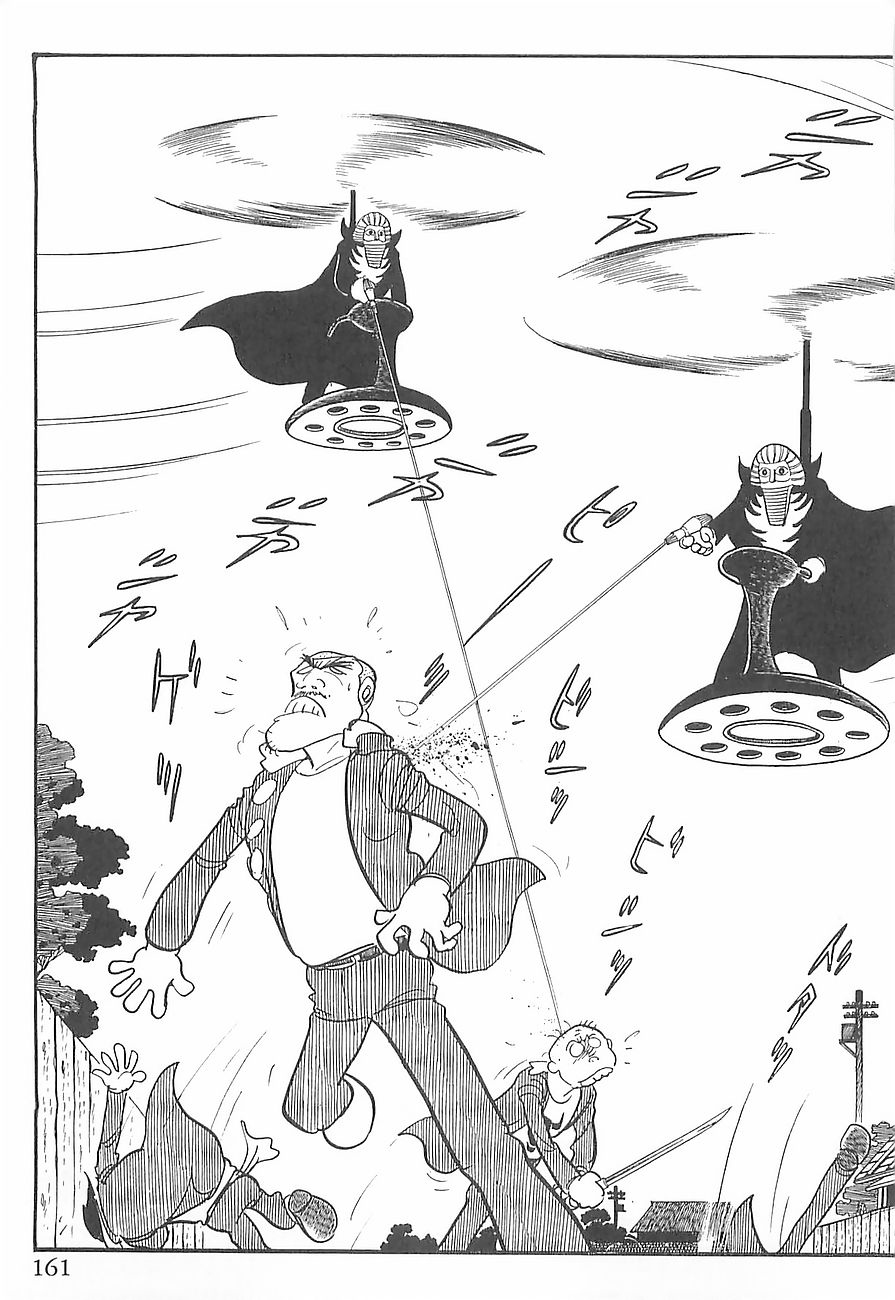 Gilgamesh Chapter 2 page 51 - Chapter 2