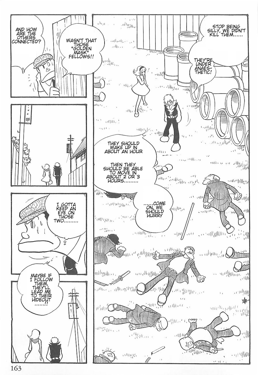 Gilgamesh Chapter 2 page 53 - Chapter 2