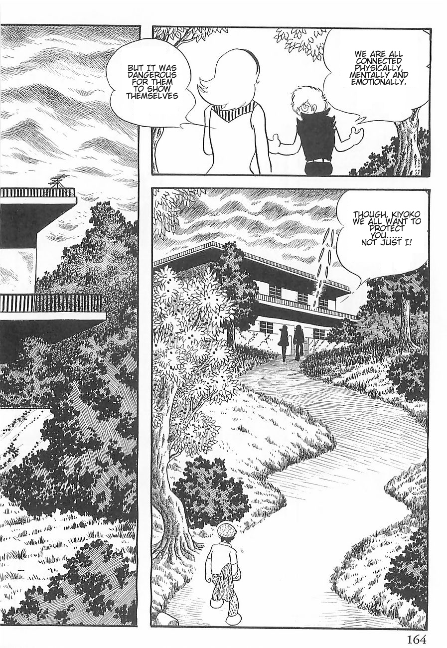 Gilgamesh Chapter 2 page 54 - Chapter 2