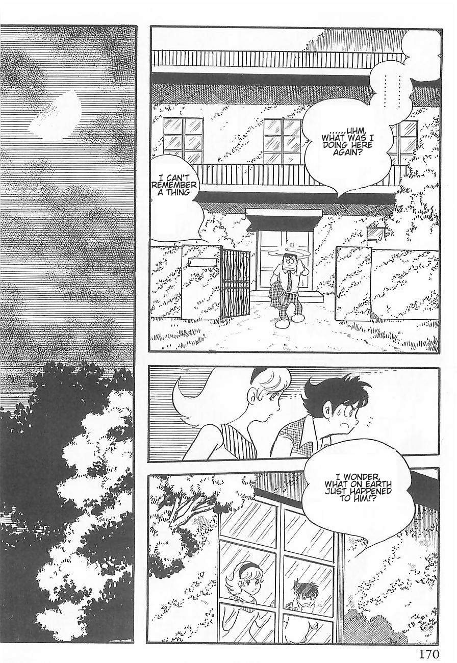 Gilgamesh Chapter 2 page 60 - Chapter 2