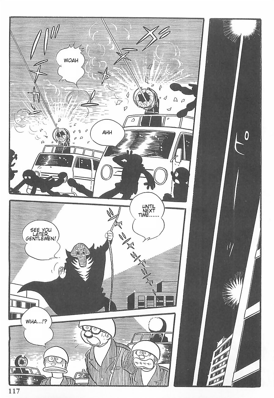 Gilgamesh Chapter 2 page 7 - Chapter 2