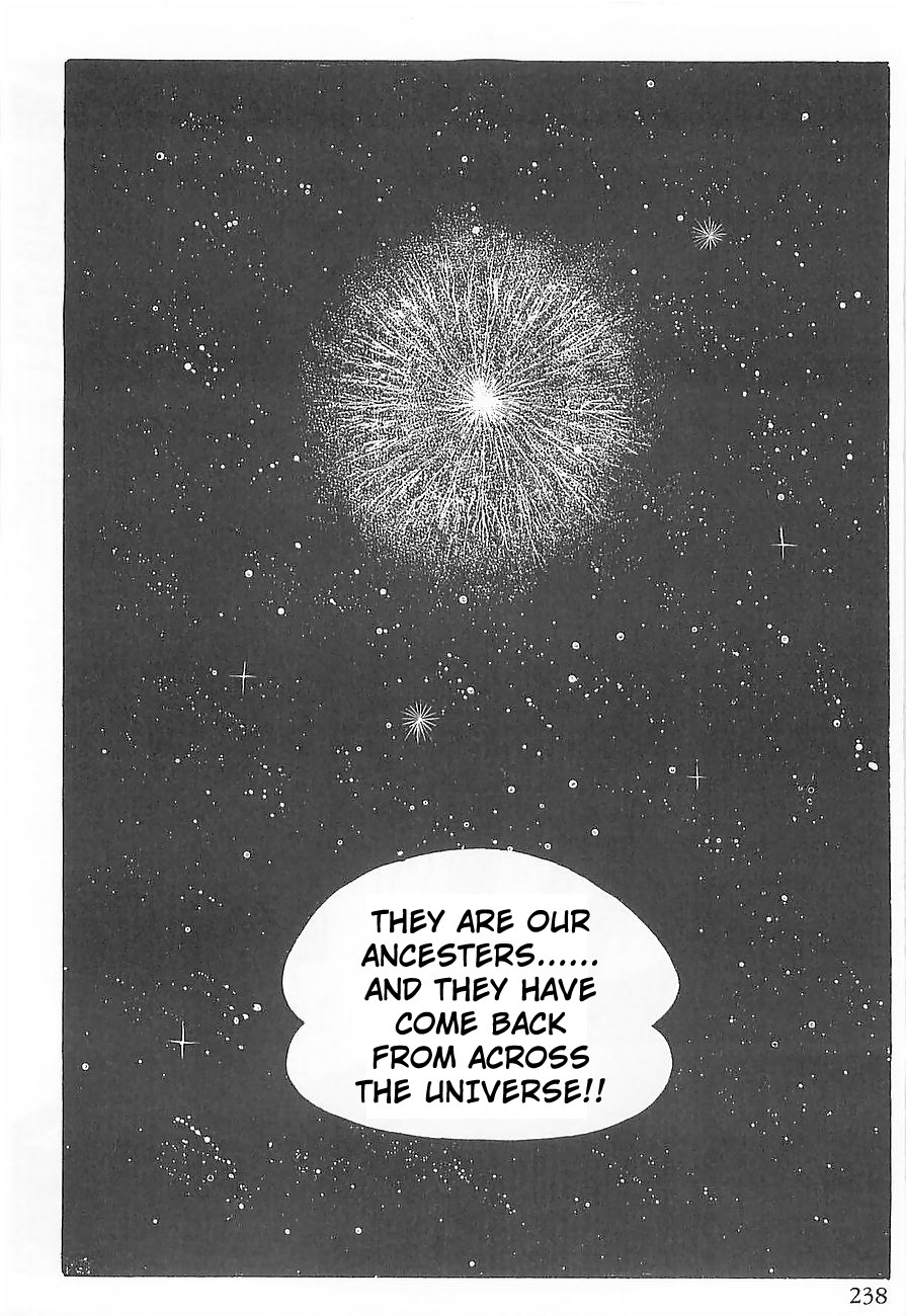Gilgamesh Chapter 4 page 1 - Chapter 4