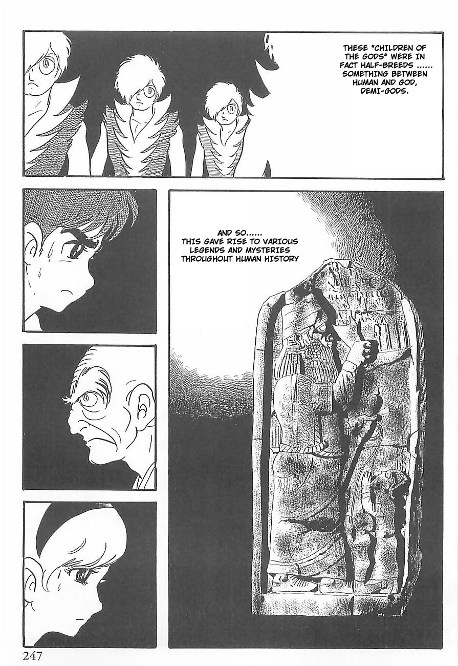 Gilgamesh Chapter 4 page 10 - Chapter 4