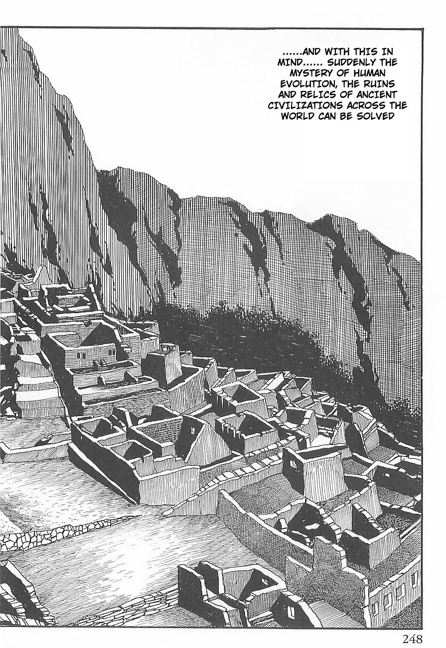 Gilgamesh Chapter 4 page 11 - Chapter 4