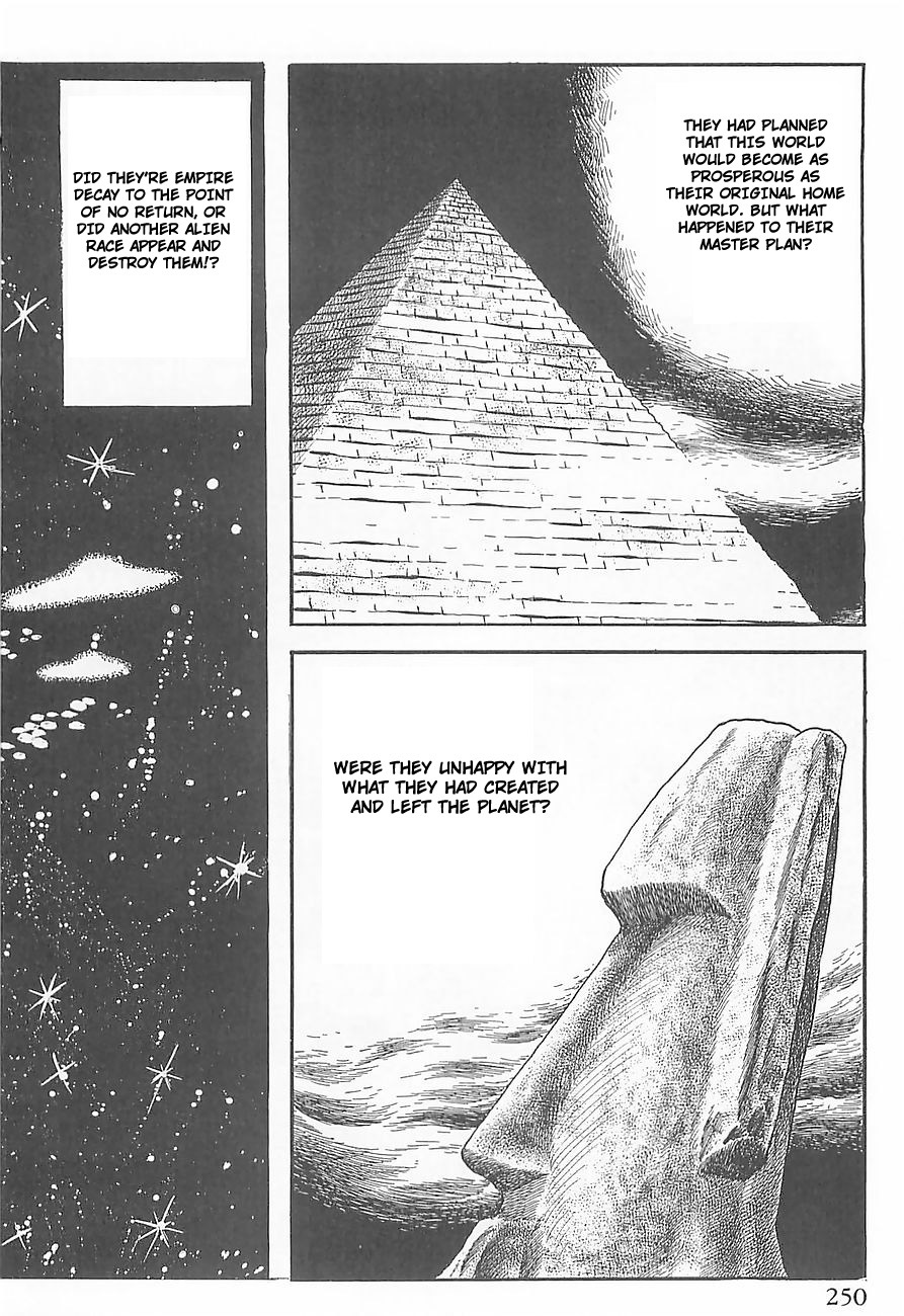 Gilgamesh Chapter 4 page 13 - Chapter 4