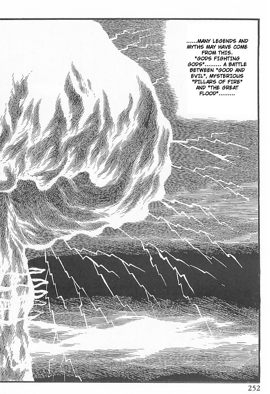 Gilgamesh Chapter 4 page 15 - Chapter 4