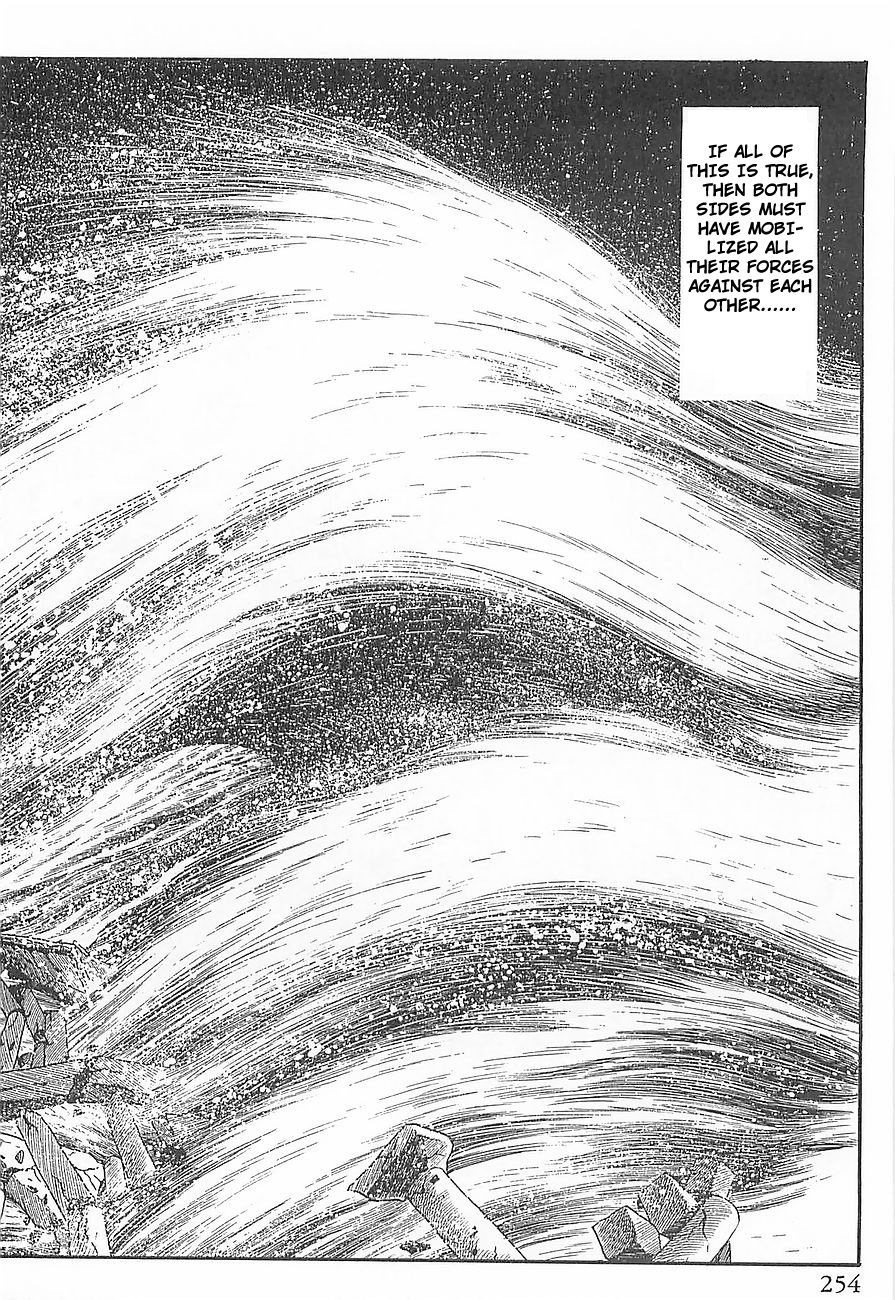 Gilgamesh Chapter 4 page 17 - Chapter 4