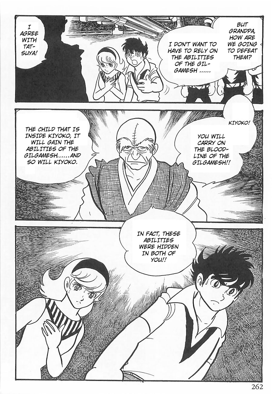 Gilgamesh Chapter 4 page 25 - Chapter 4
