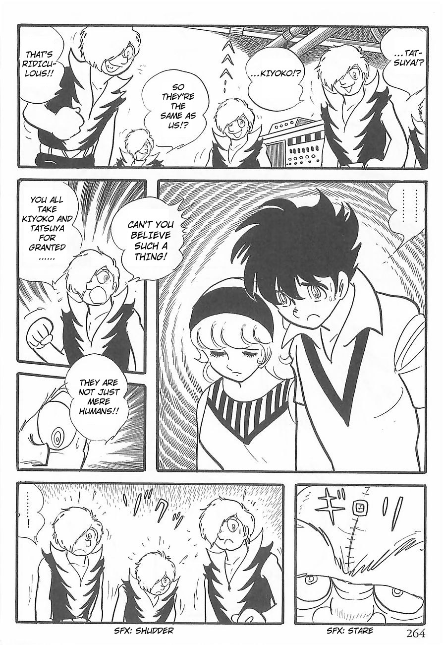 Gilgamesh Chapter 4 page 27 - Chapter 4