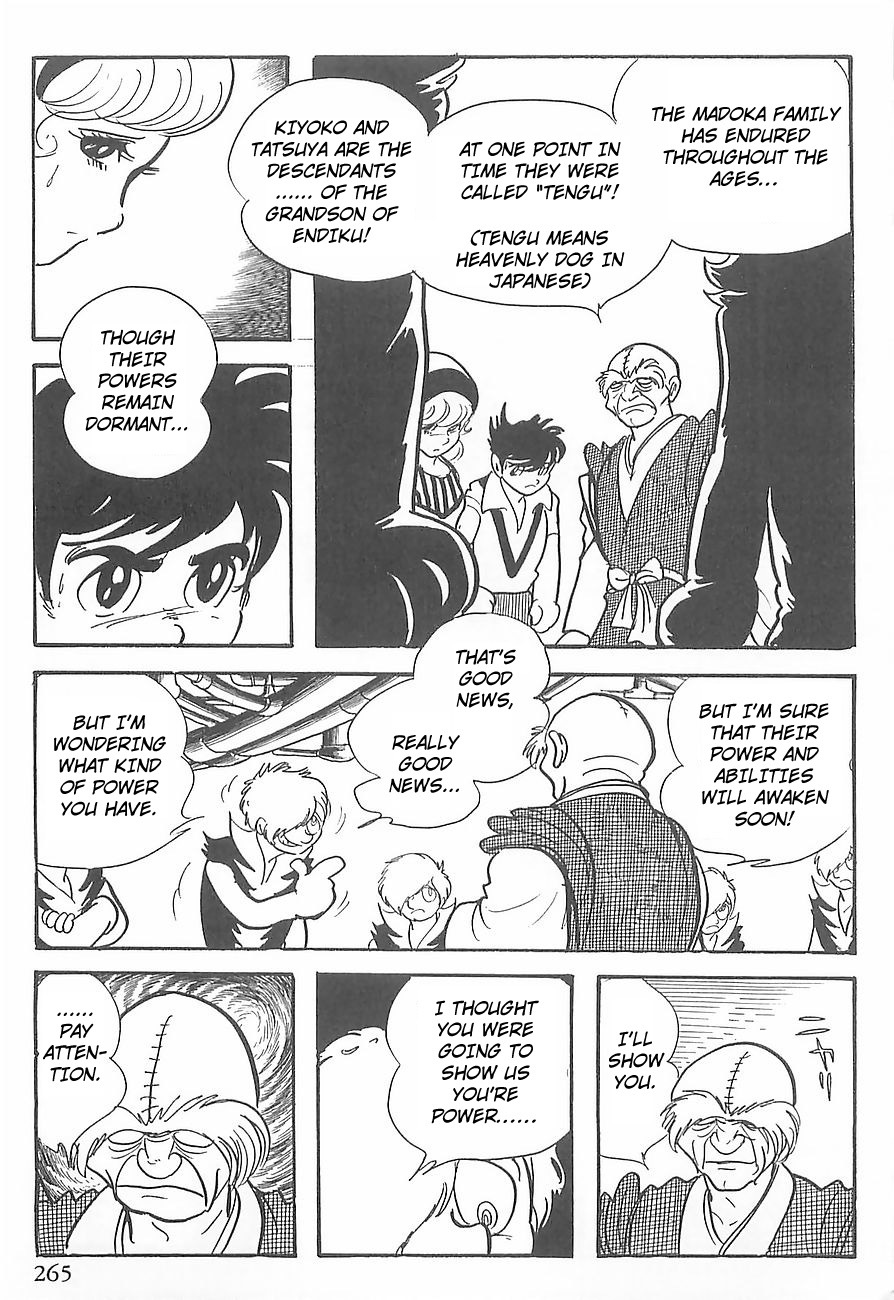 Gilgamesh Chapter 4 page 28 - Chapter 4