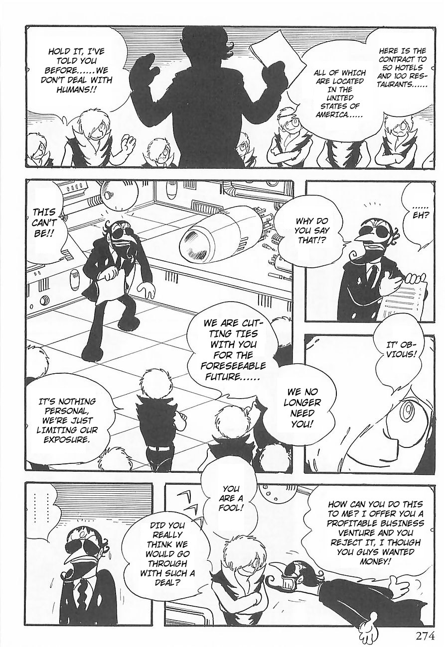 Gilgamesh Chapter 4 page 37 - Chapter 4