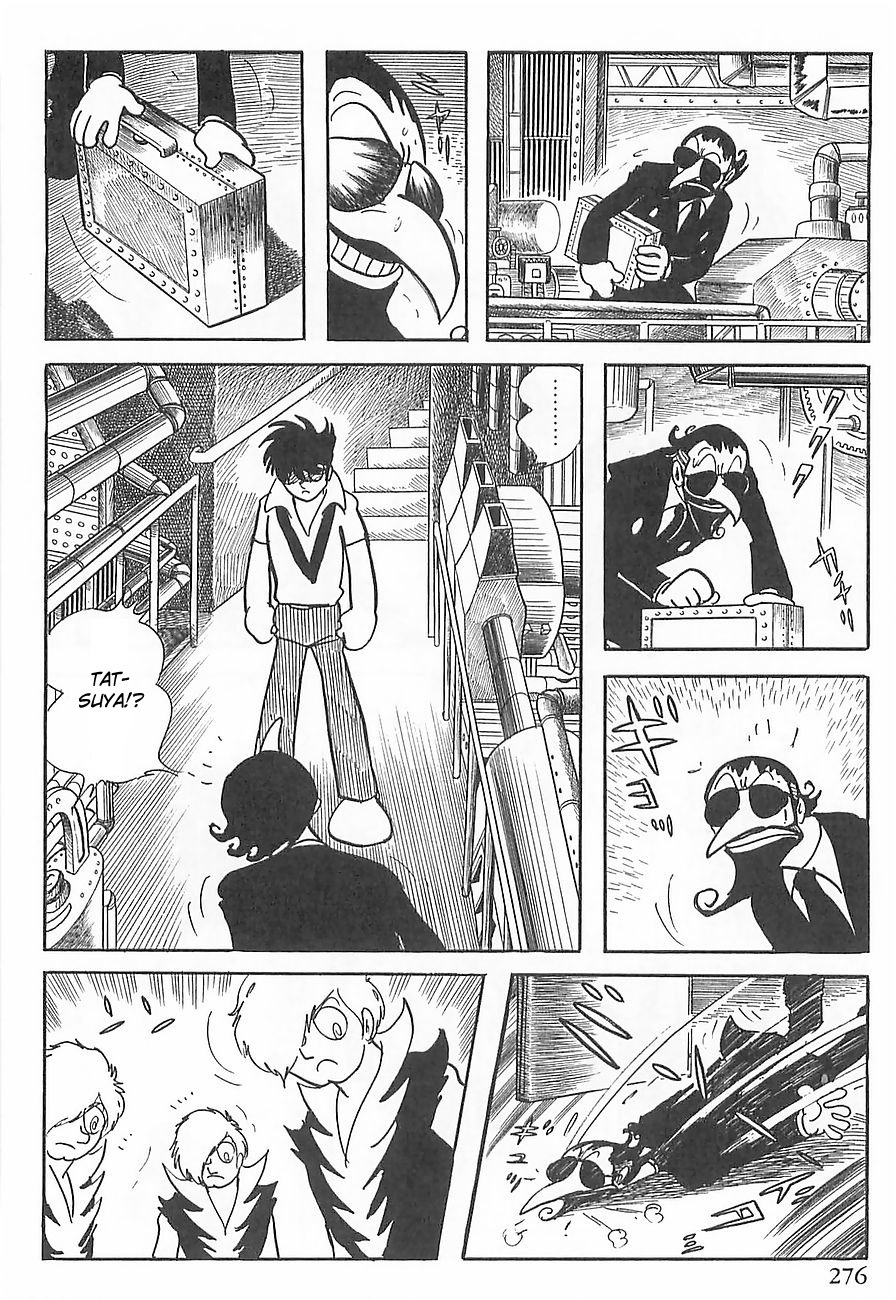 Gilgamesh Chapter 4 page 39 - Chapter 4