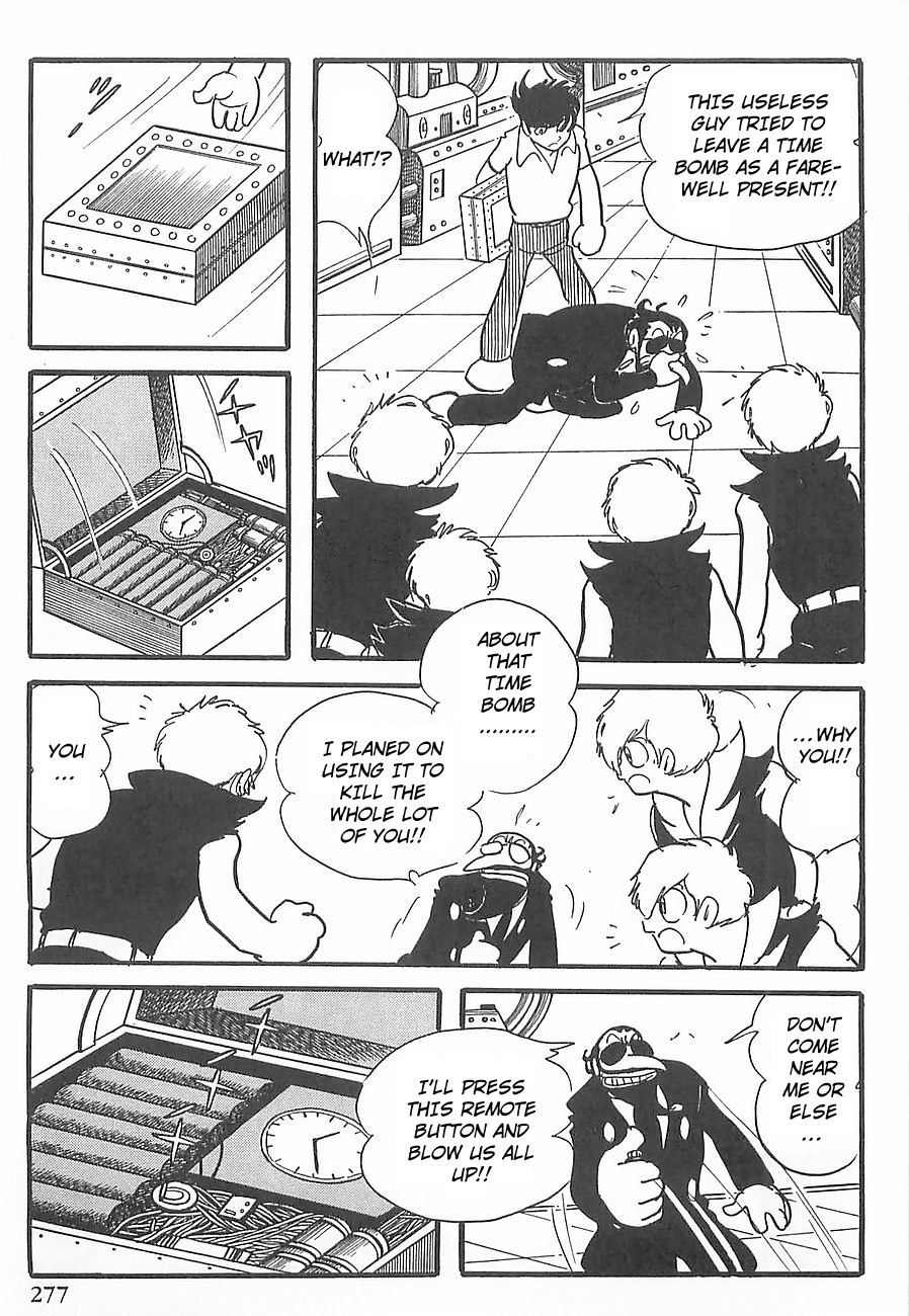 Gilgamesh Chapter 4 page 40 - Chapter 4