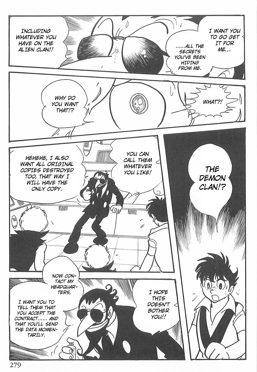 Gilgamesh Chapter 4 page 42 - Chapter 4