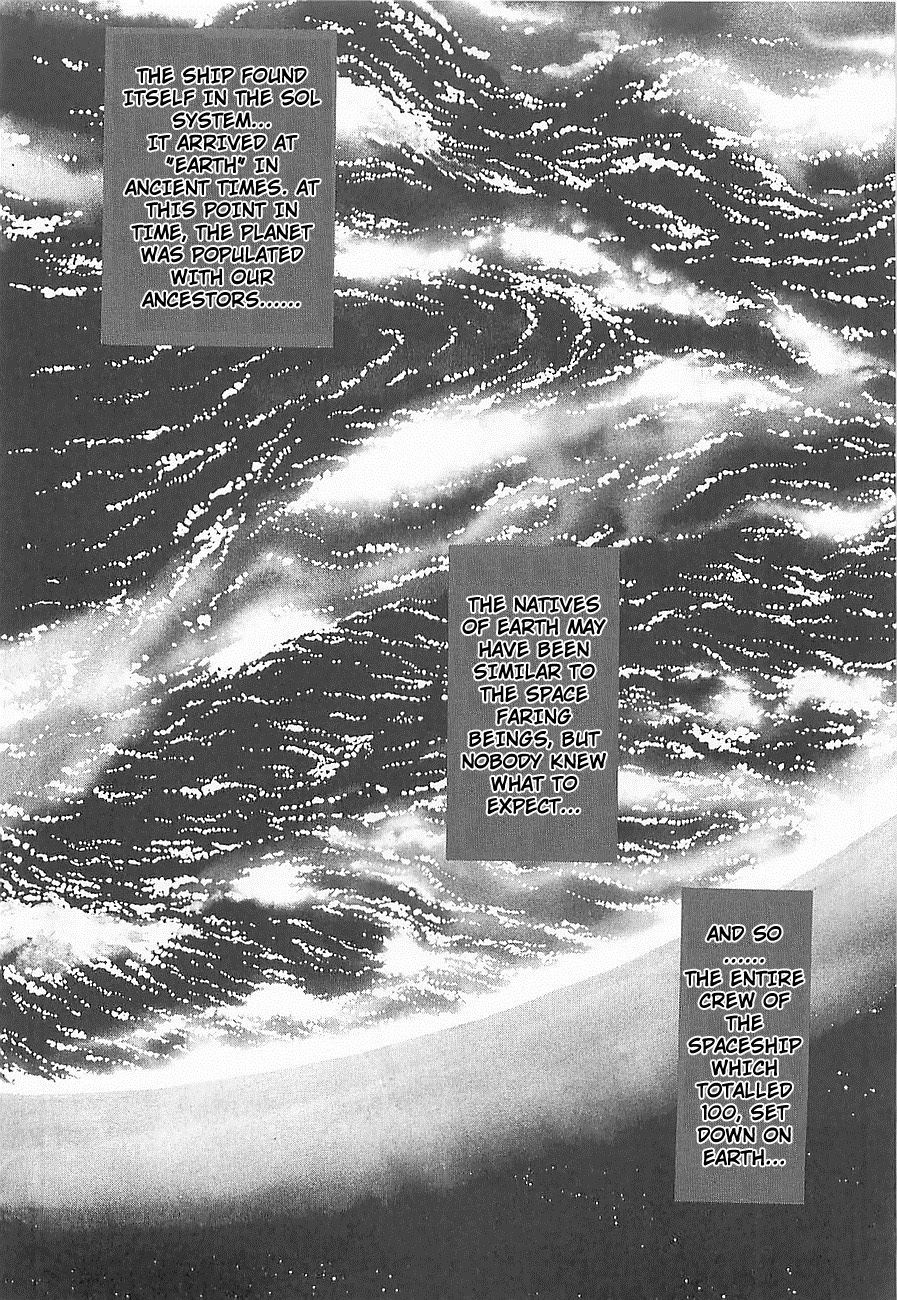 Gilgamesh Chapter 4 page 8 - Chapter 4