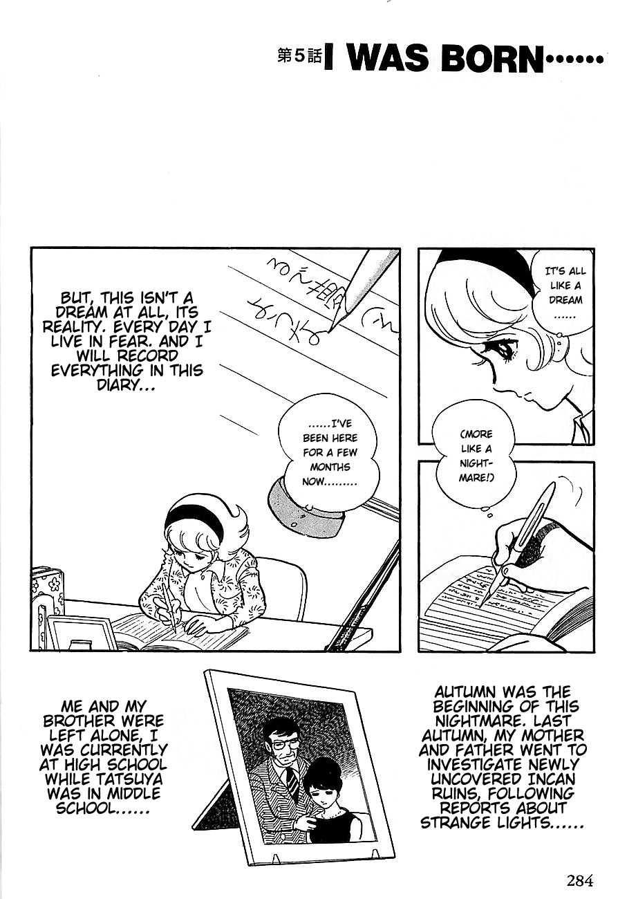Gilgamesh Chapter 5 page 1 - Chapter 5
